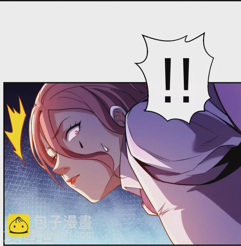 第221话 插翅难逃-第238话
