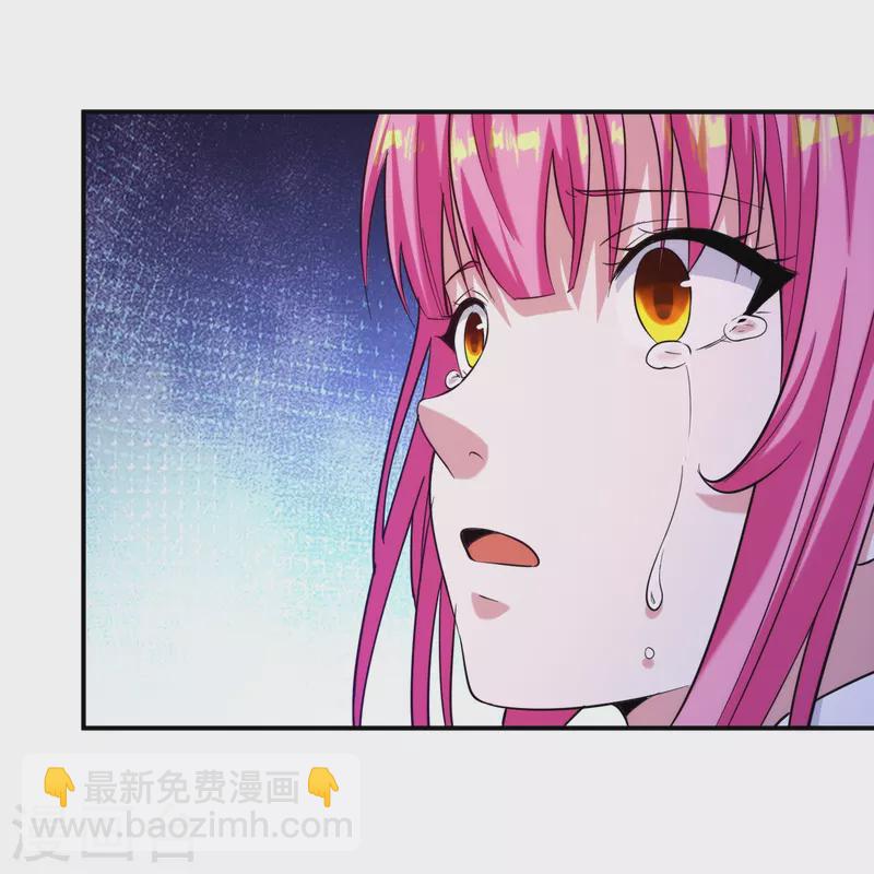 第223话 杨鼎危机-第240话