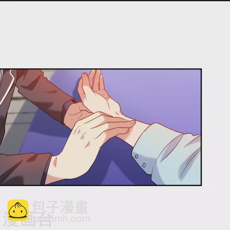 第223话 杨鼎危机-第240话