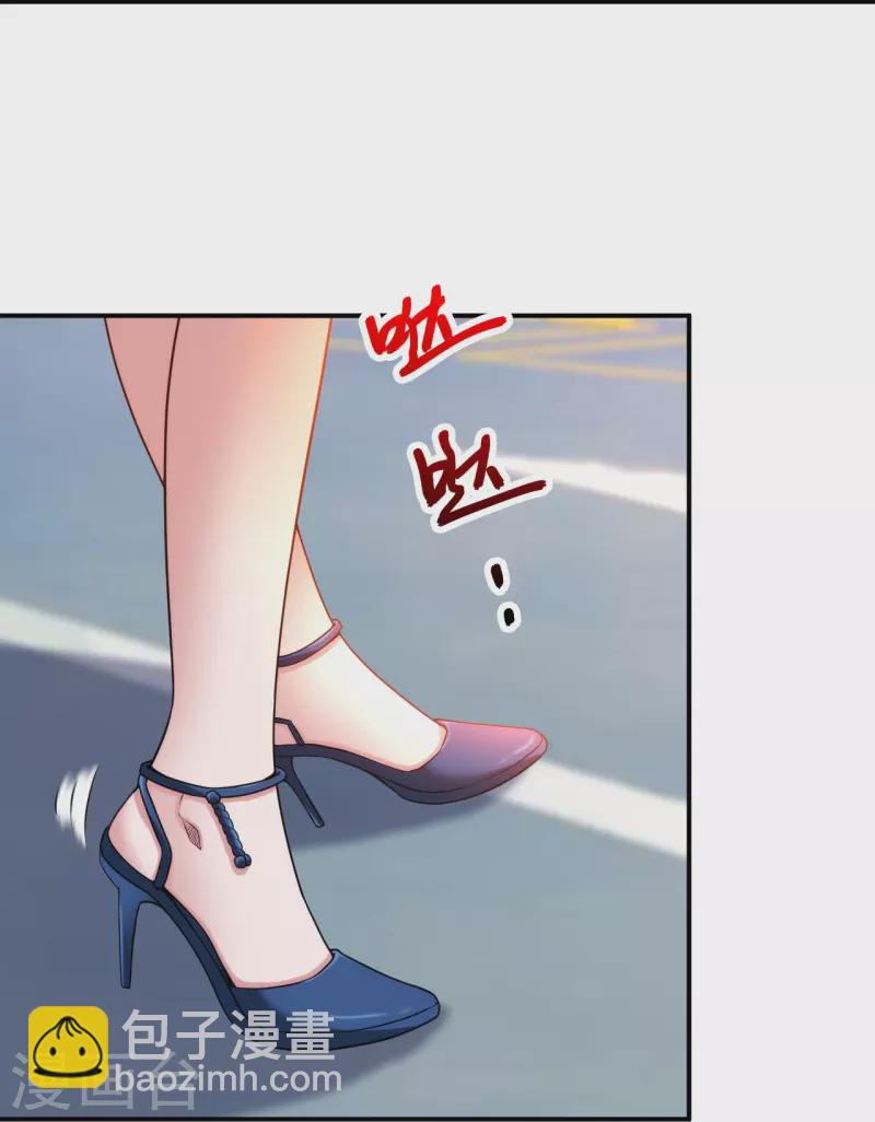 第231话 害群之马必除之！-第248话