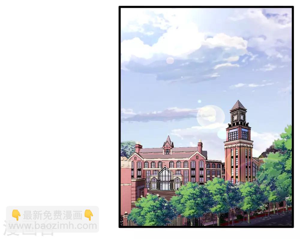 第23话 散打社的战书-第26话