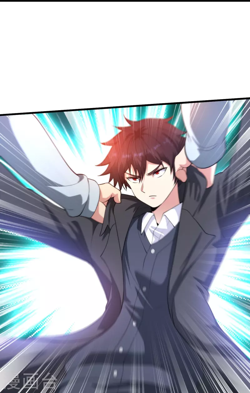 第237话 此话当真？-第254话