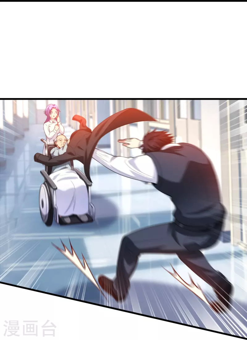 第237话 此话当真？-第254话
