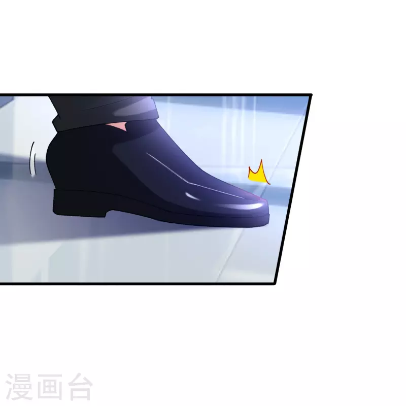 第237话 此话当真？-第254话