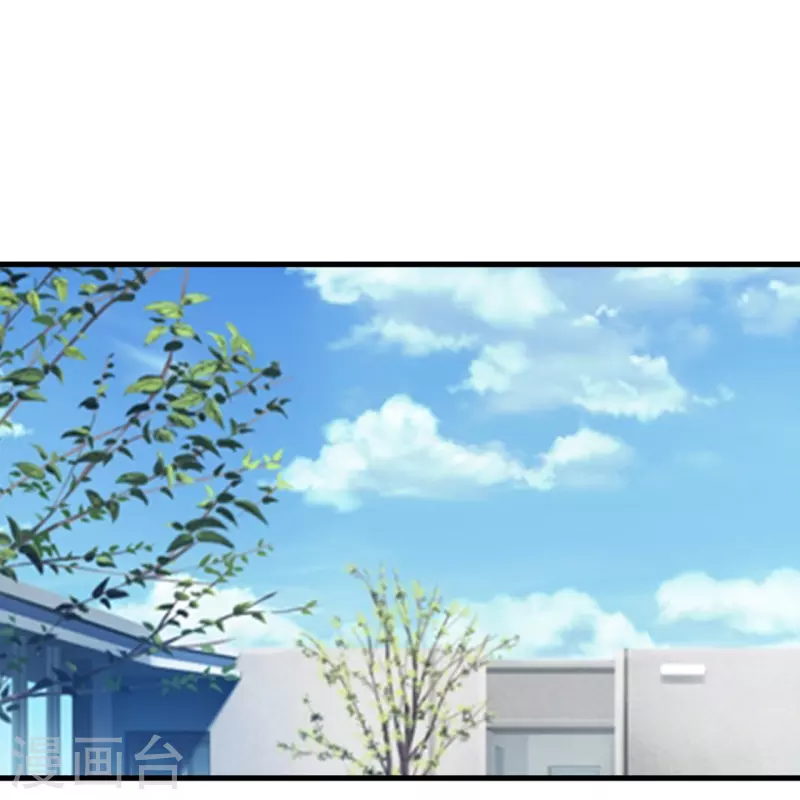 第237话 此话当真？-第254话