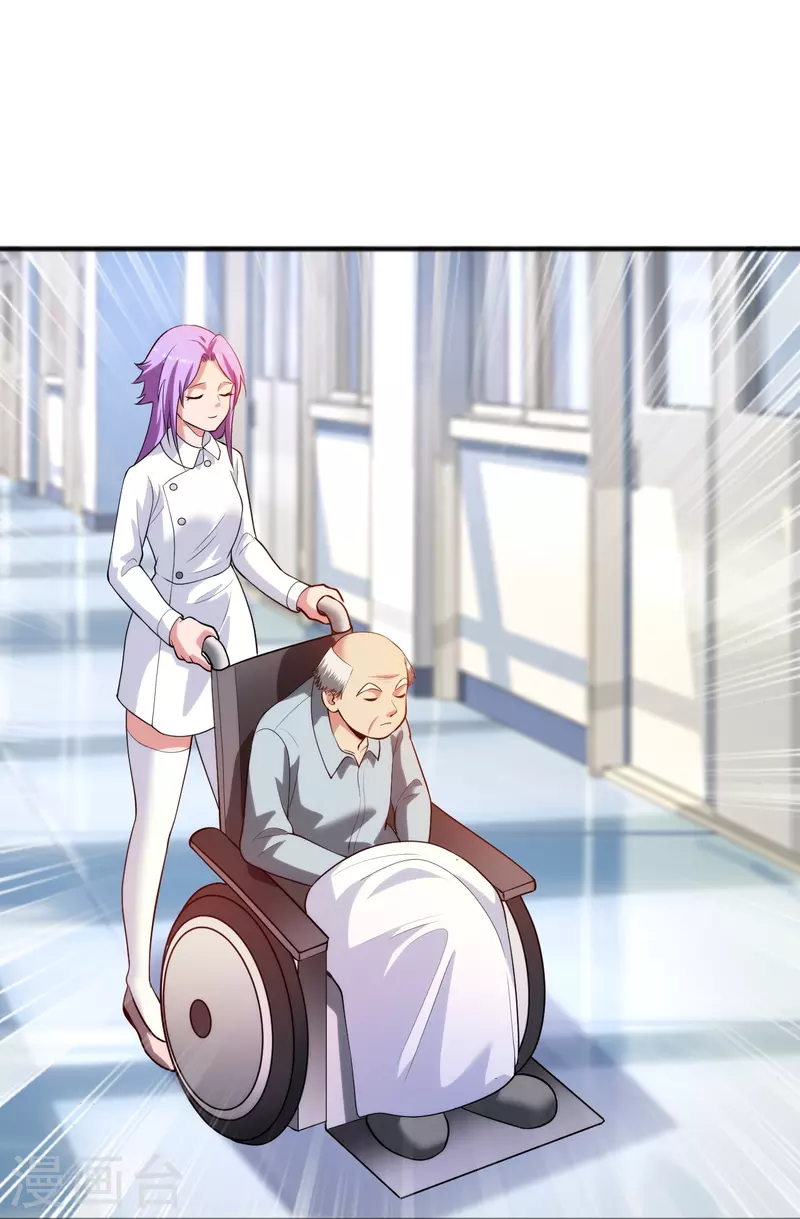 第237话 此话当真？-第254话