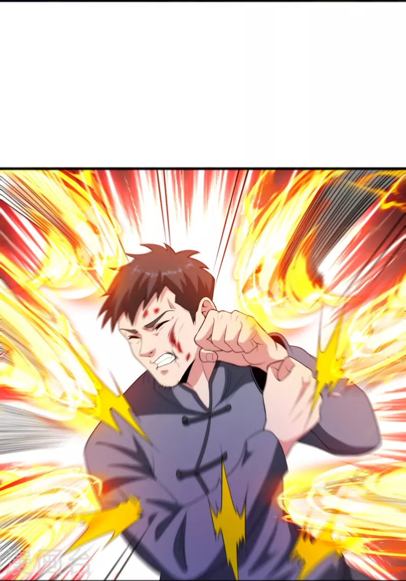 第239话 日常被挨打-第256话