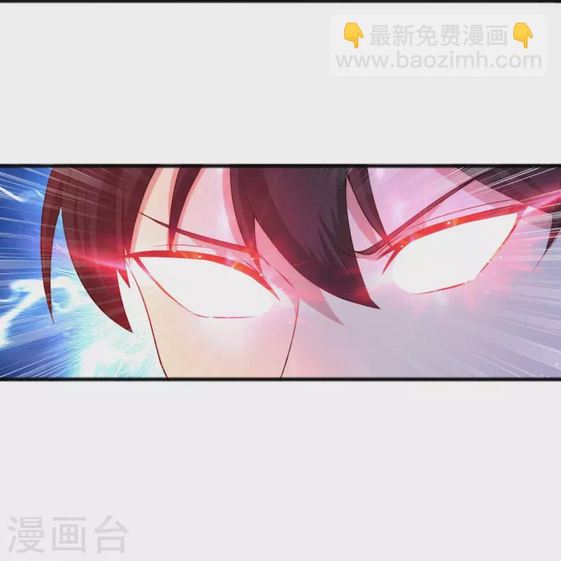 第239话 日常被挨打-第256话