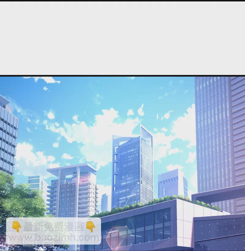 第243话 不打不相识-第260话