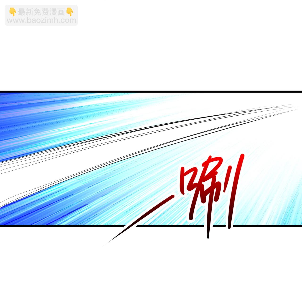第245话 当年到底发生了什么？-第262话