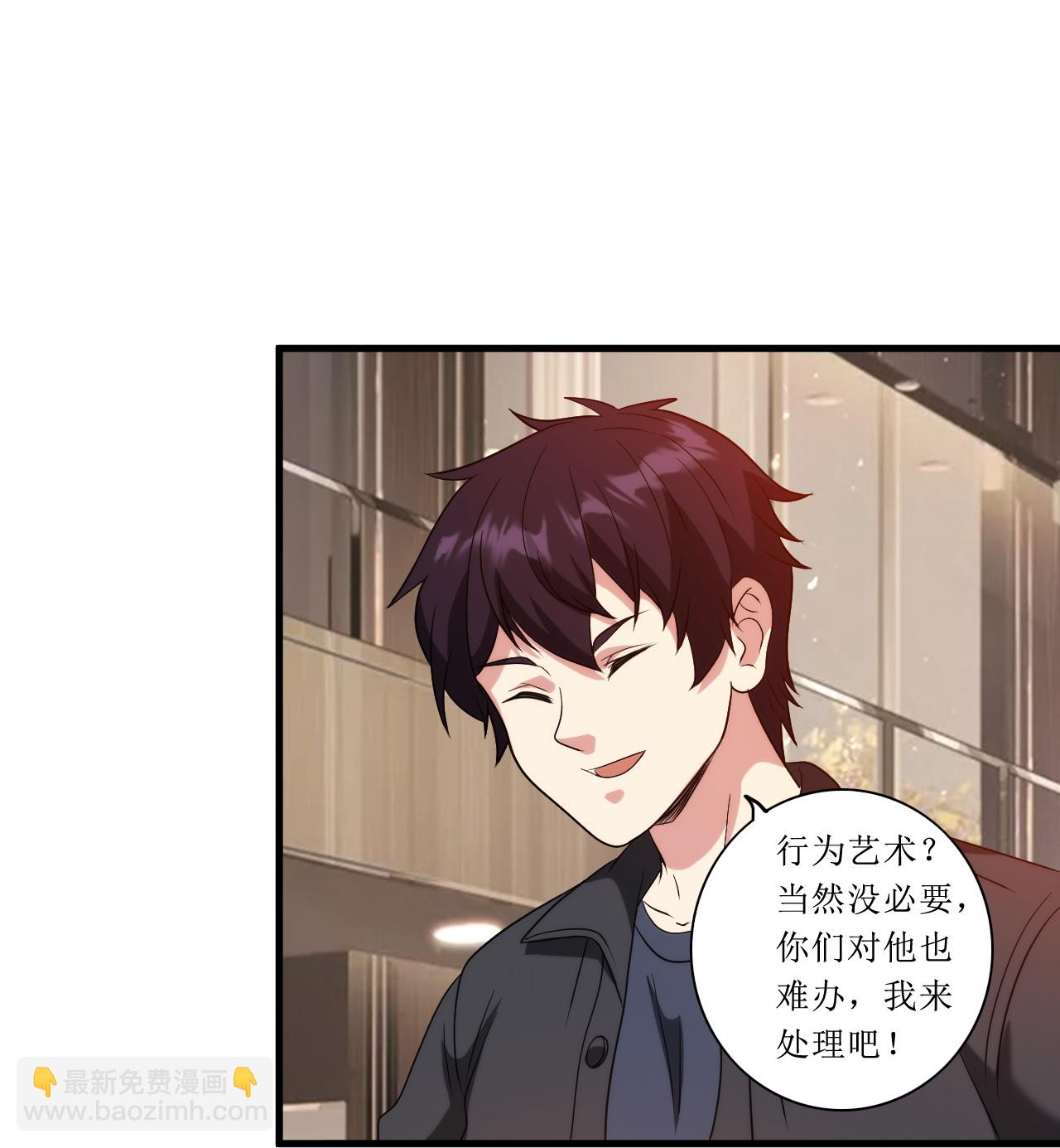 第245话 当年到底发生了什么？-第262话