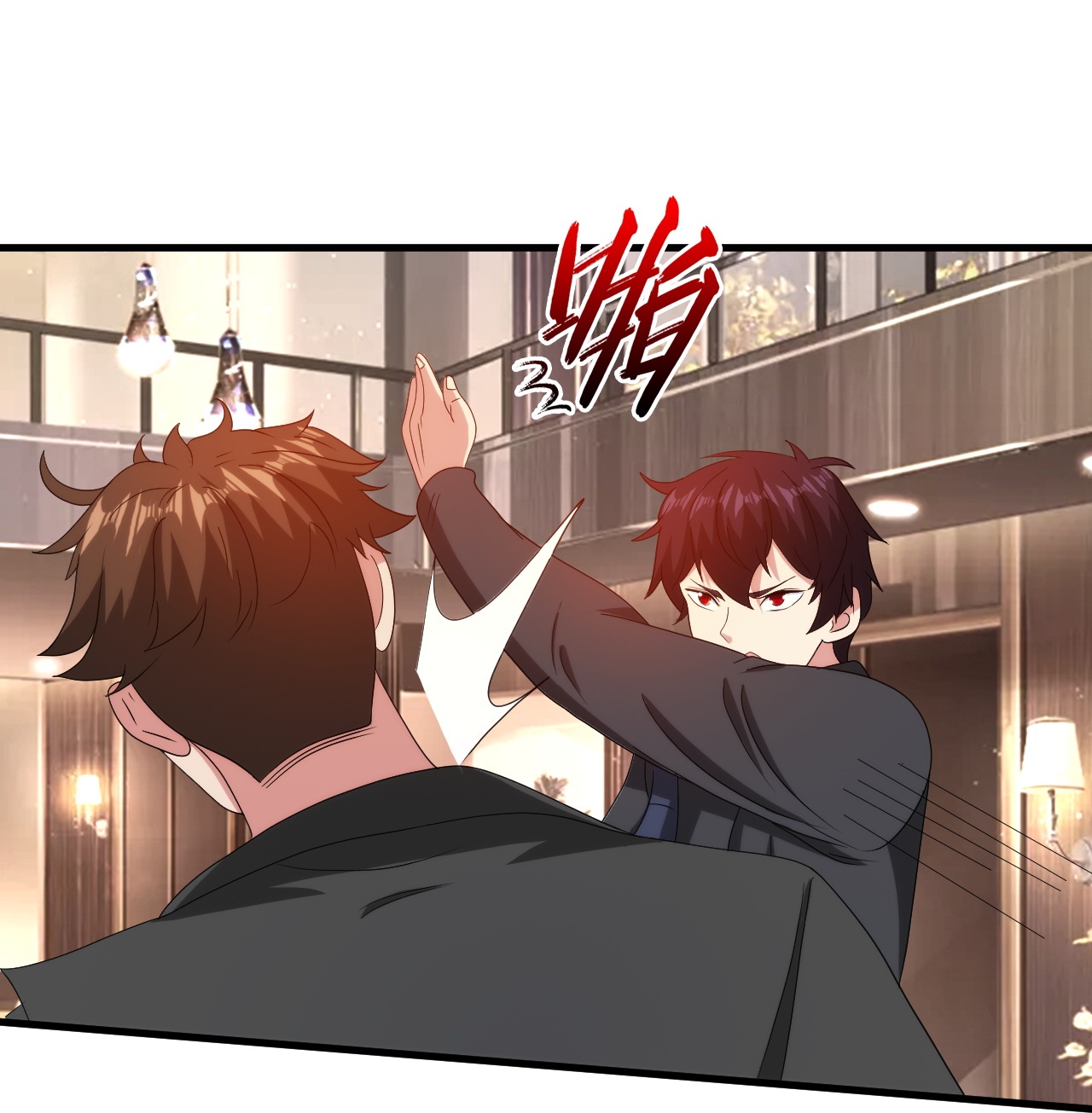 第245话 当年到底发生了什么？-第262话