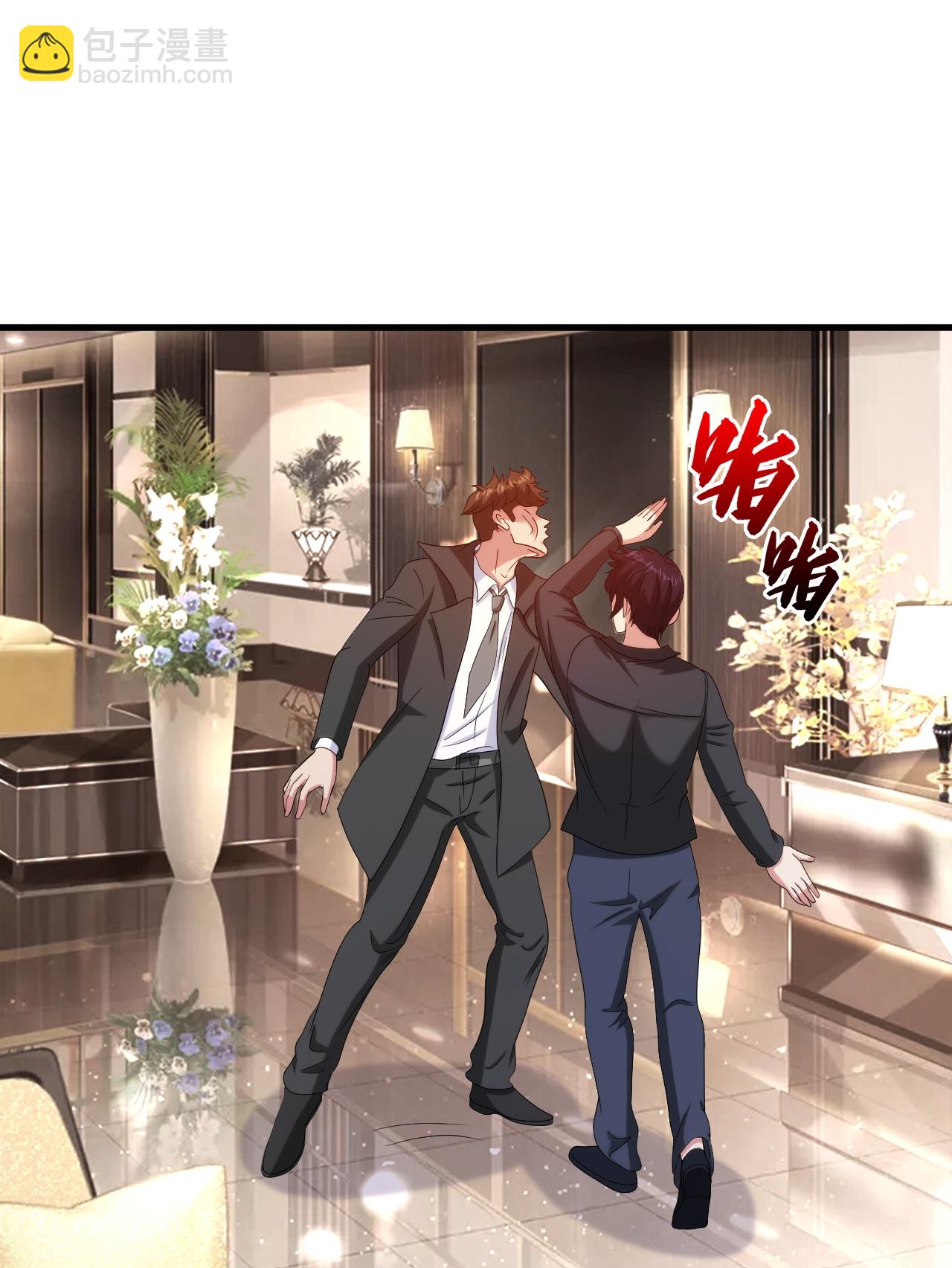 第245话 当年到底发生了什么？-第262话