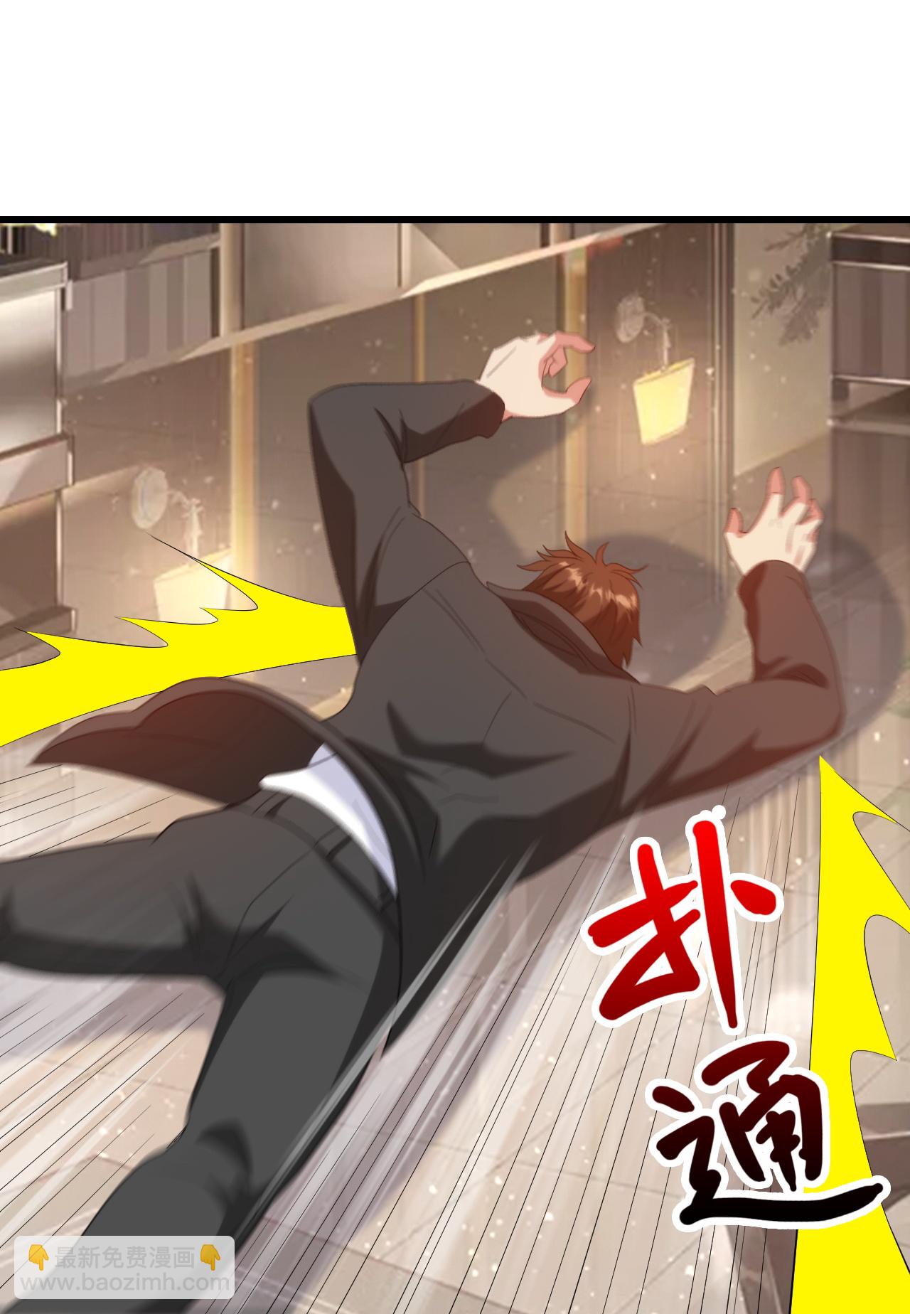 第245话 当年到底发生了什么？-第262话