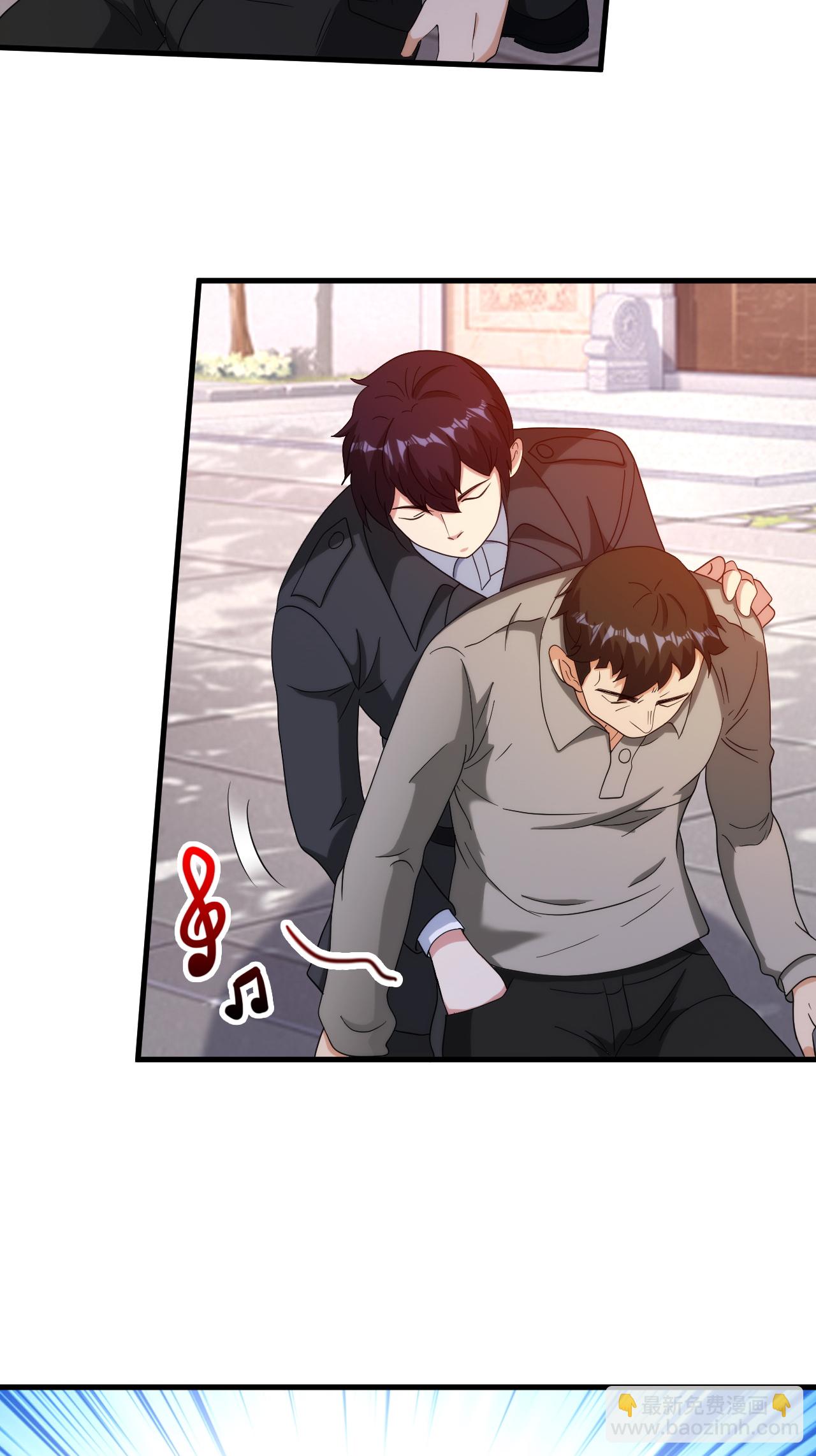 第247话 彭二少自投罗网-第264话