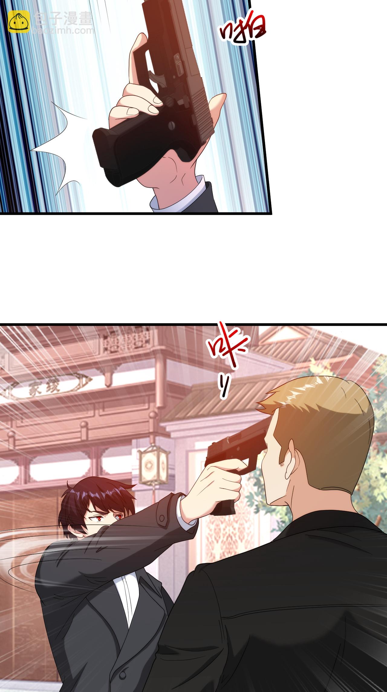 第247话 彭二少自投罗网-第264话