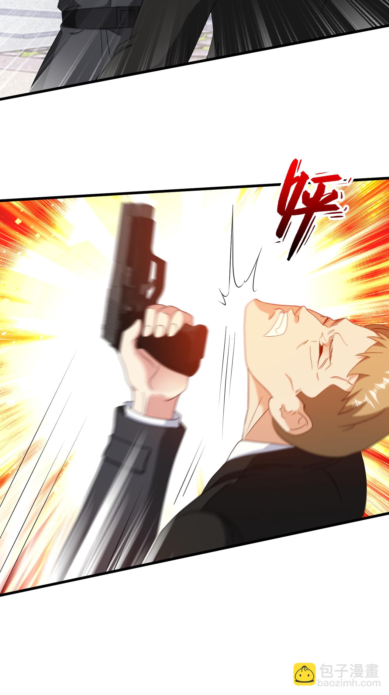 第247话 彭二少自投罗网-第264话