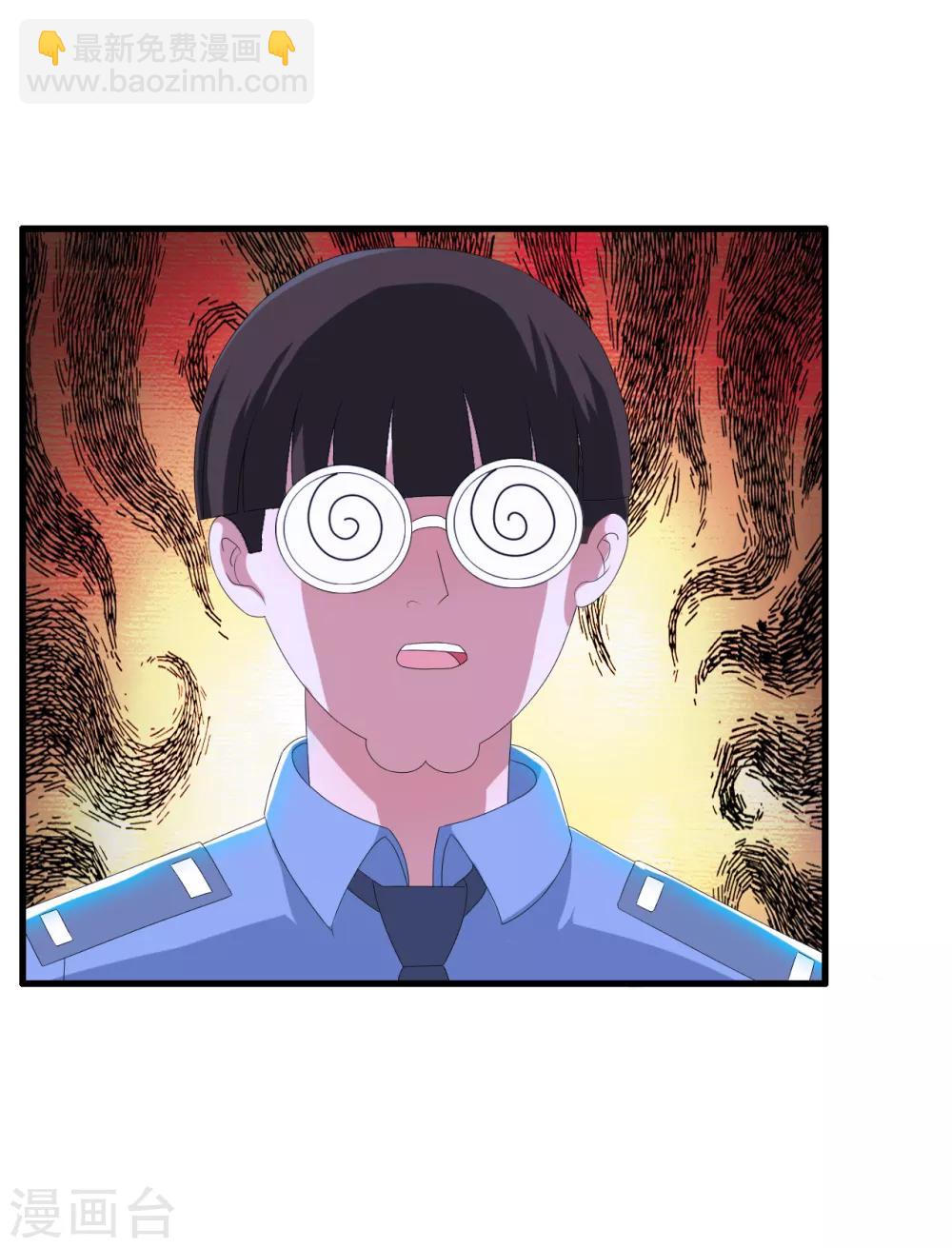 第50话 美女警察端木瞳-第58话