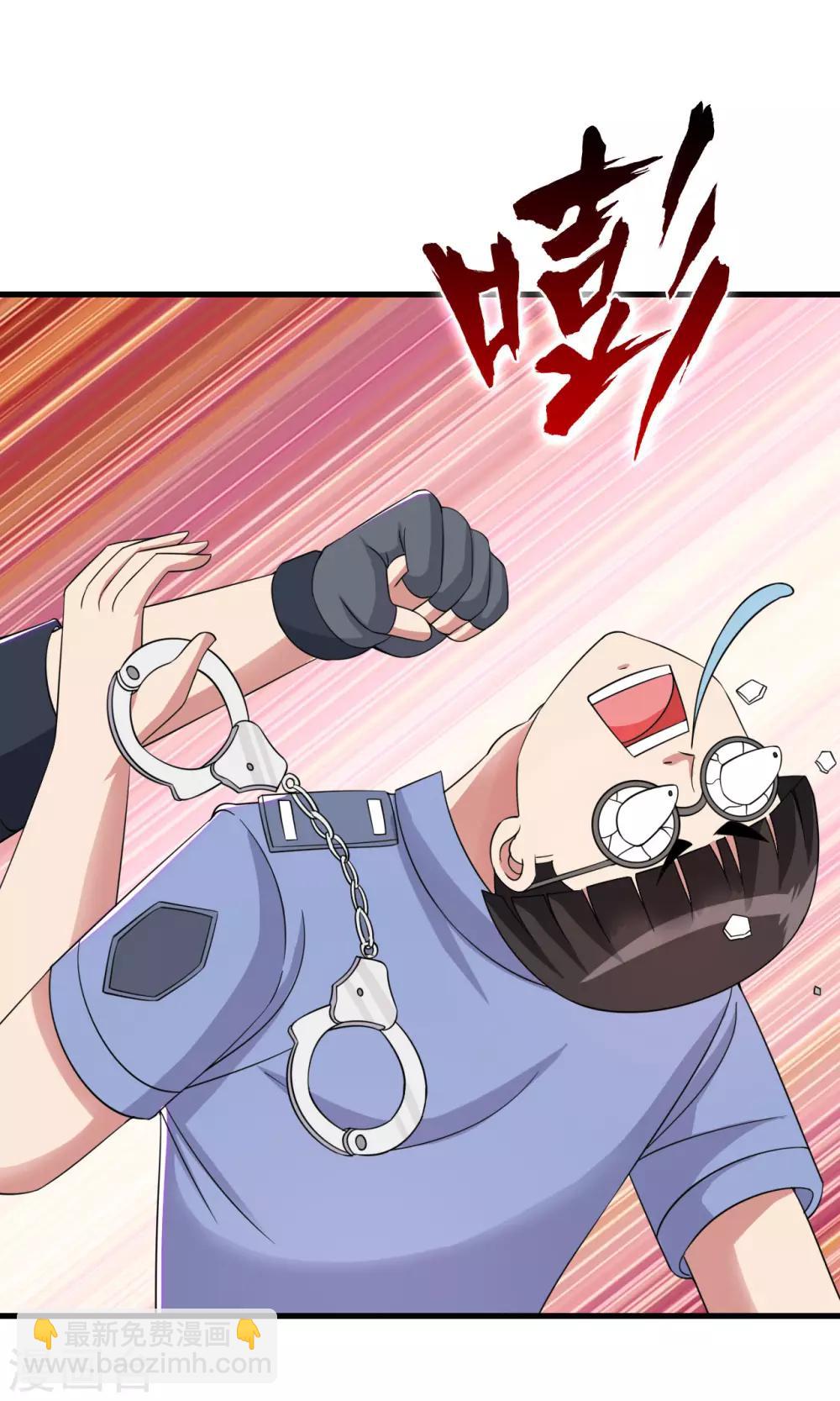 第52话 死亡监室-第60话