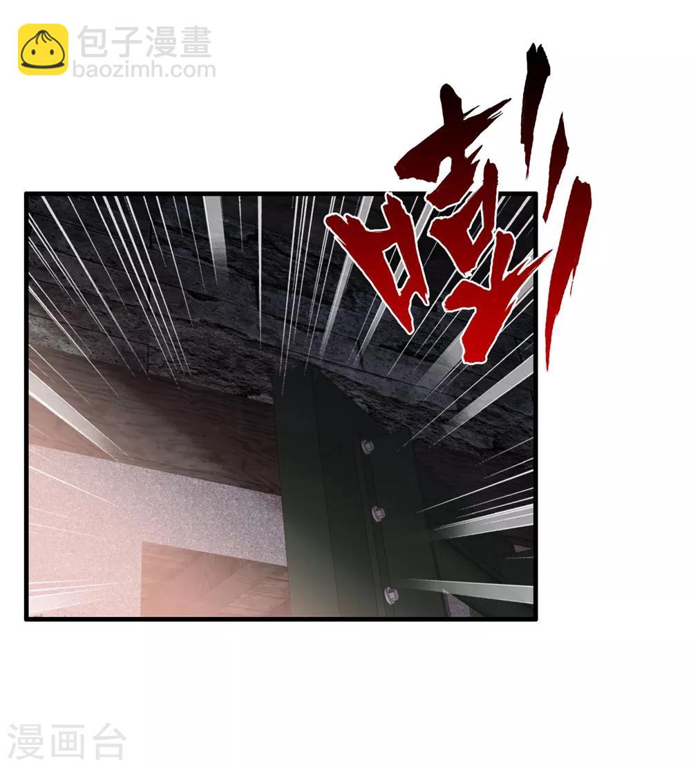 第56话 刘风的老大2-第66话