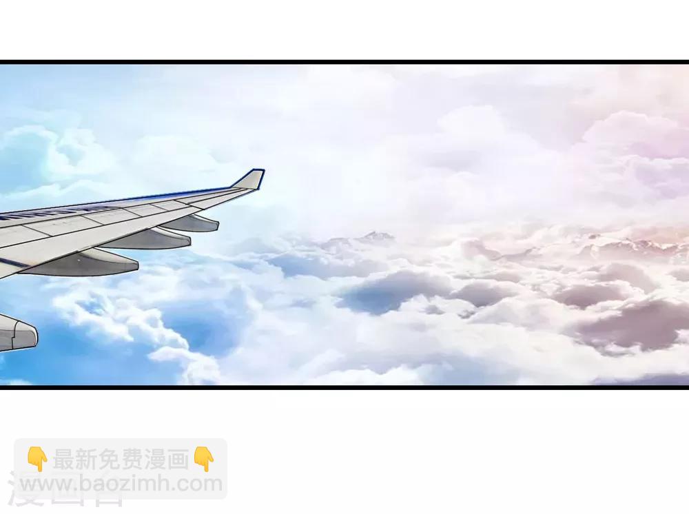 第58话 首都四少蓝廷玉-第68话