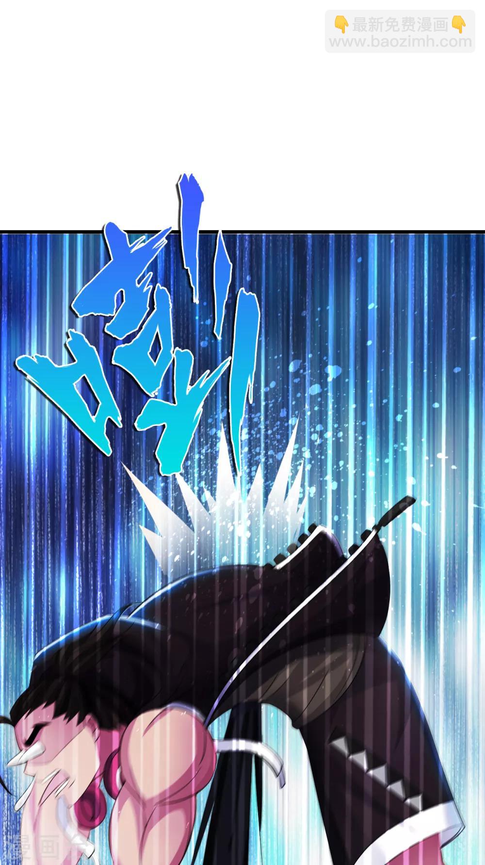 第7话 制霸科大-第8话