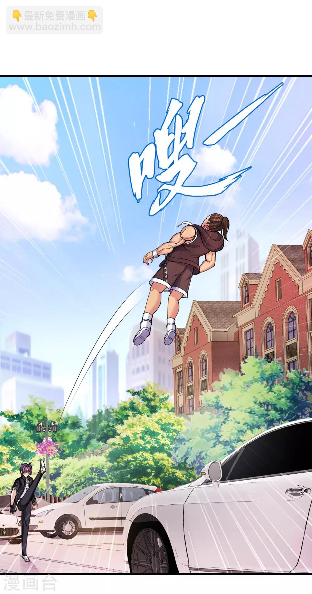 第7话 制霸科大-第8话