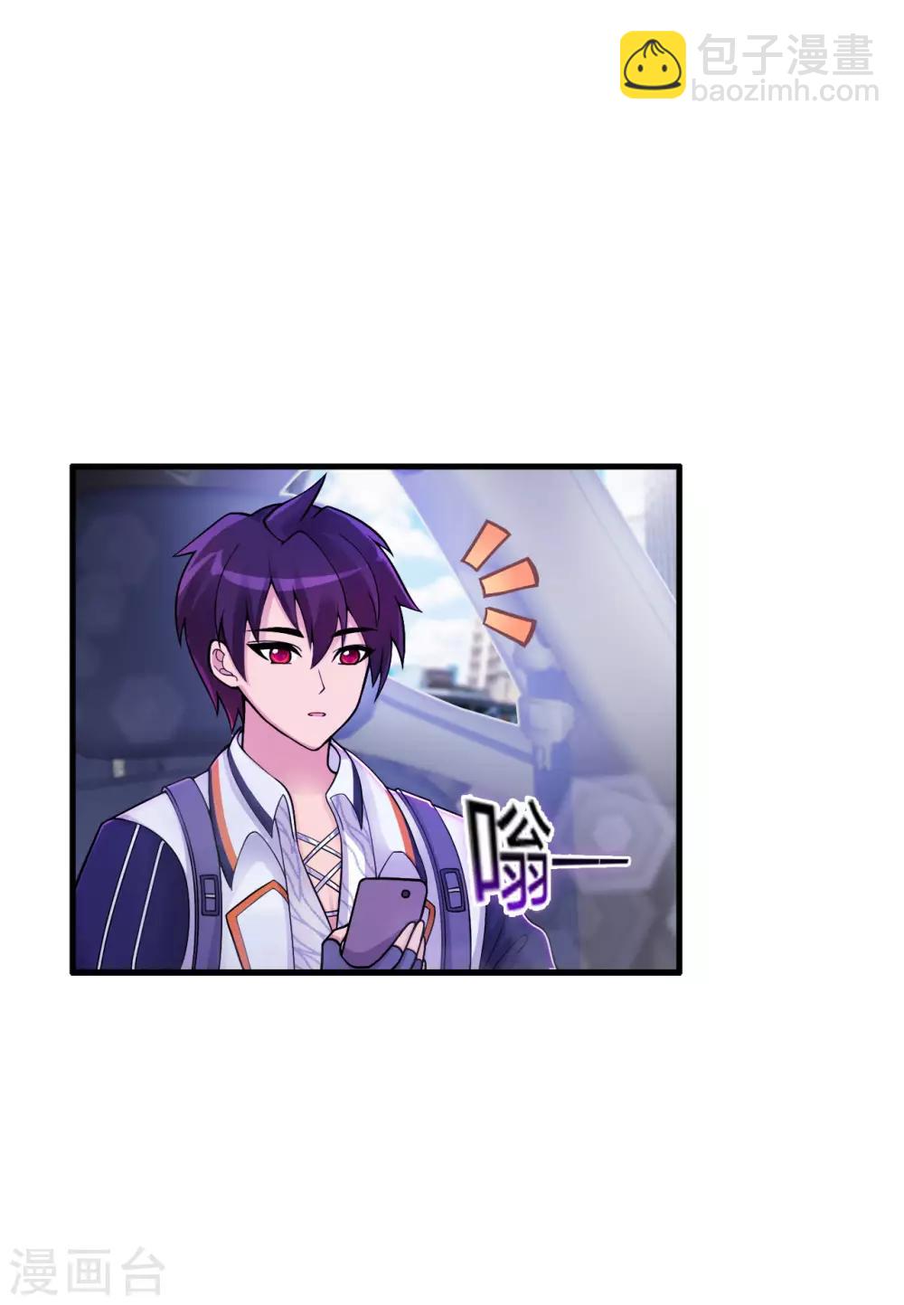 第71话 最强外援风哥-第82话
