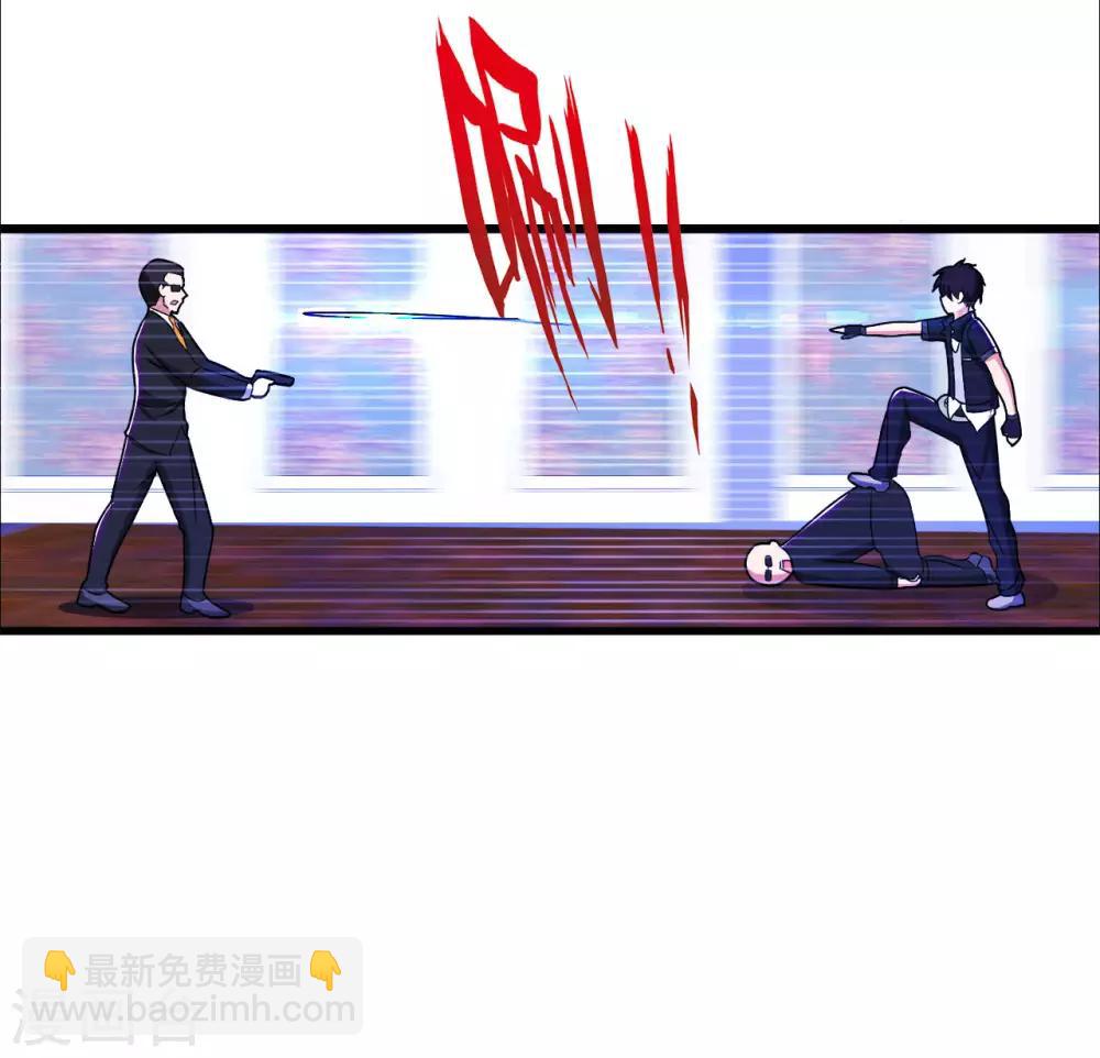 第75话 端木瞳中毒-第86话