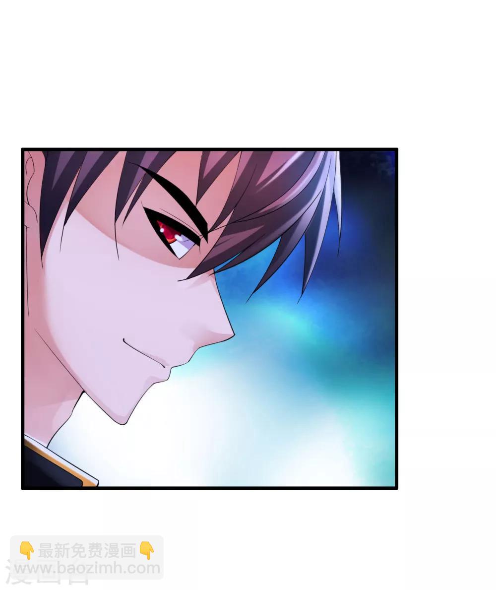 第9话 回来找茬-第10话