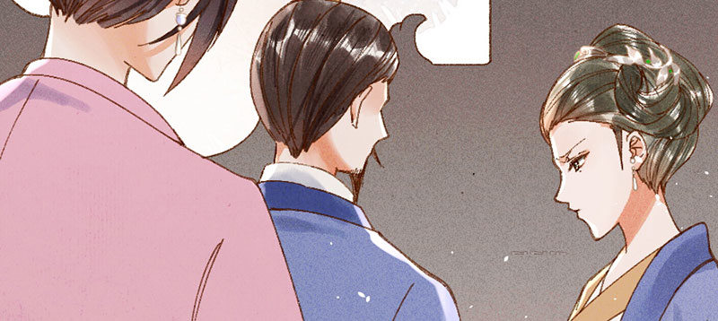 第11话 她只是一个丫鬟(1/4)-第12话