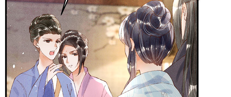 第18话 我没有错！(1/2)-第18话