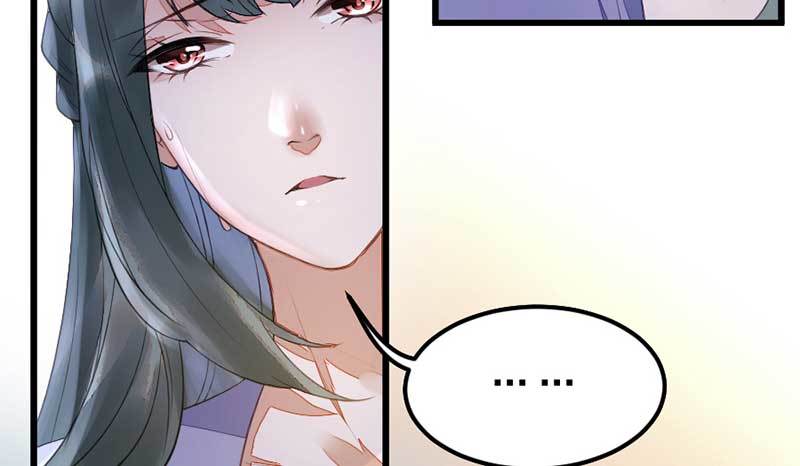 第3话 渣男(1/3)-第4话