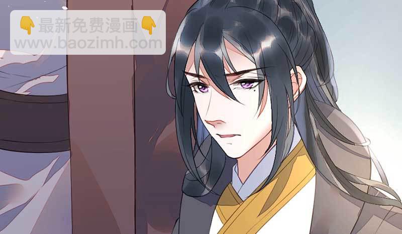 第3话 渣男(1/3)-第4话
