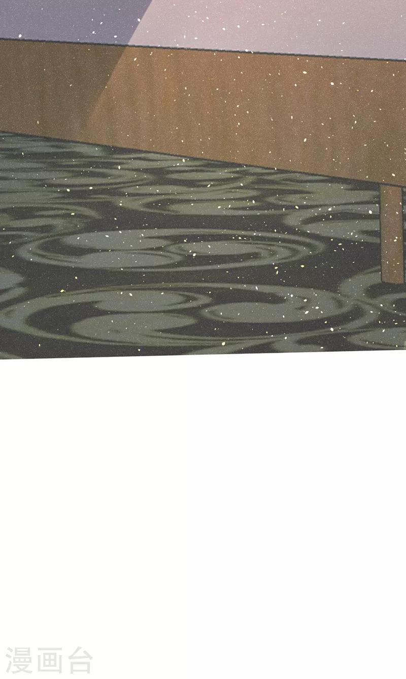 第46话 果然如我所料-第48话