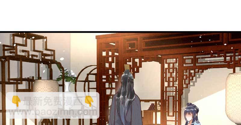 第5话 威逼(1/3)-第6话
