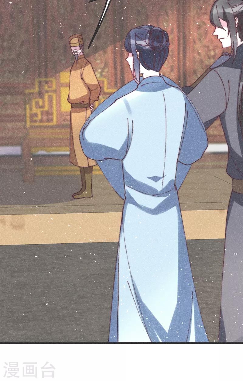 第58话 别紧张-第60话
