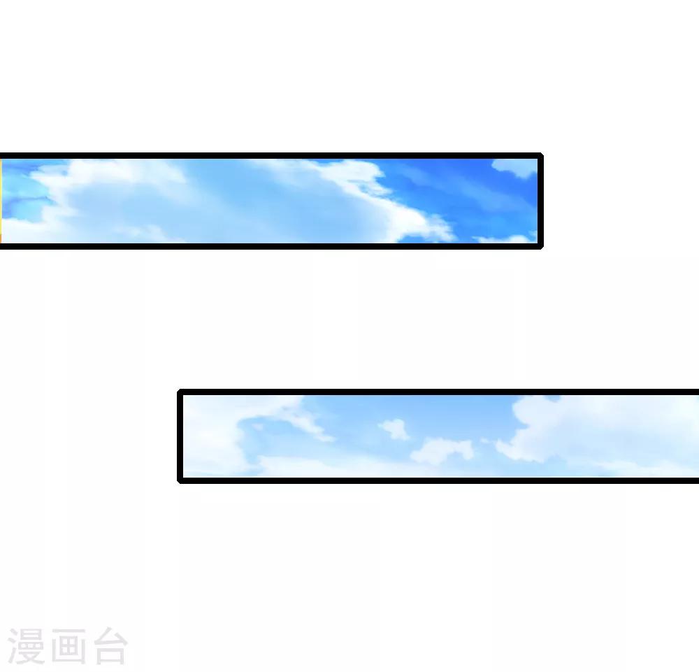 第102话 皇帝的计谋-第102话
