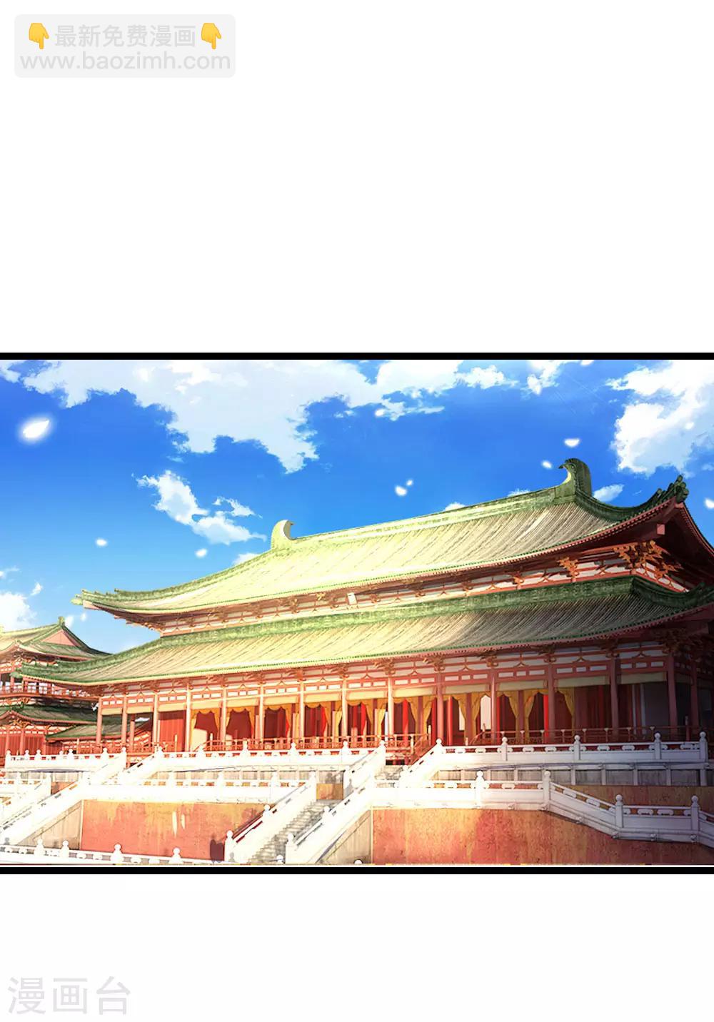 第106话 老谋深算-第106话