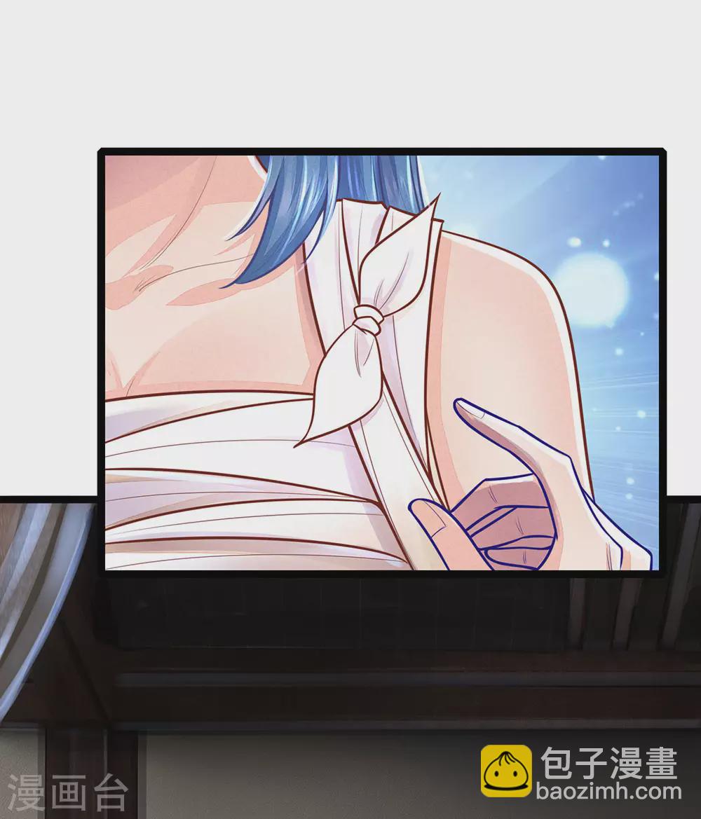 第163话 佛祖赶紧收了他吧！-第174话