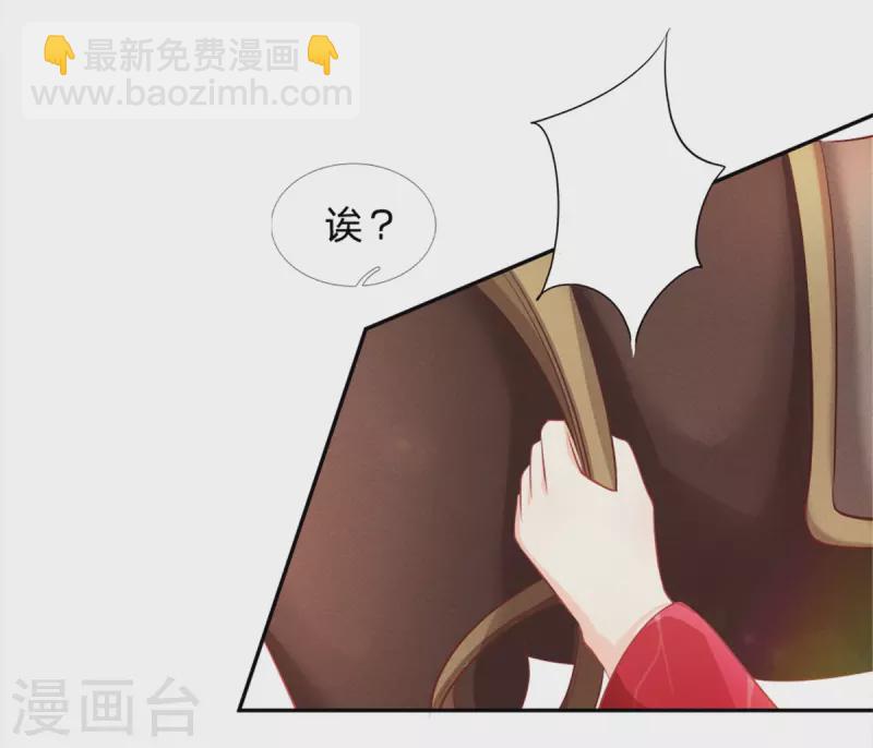 第167话 救人-第178话