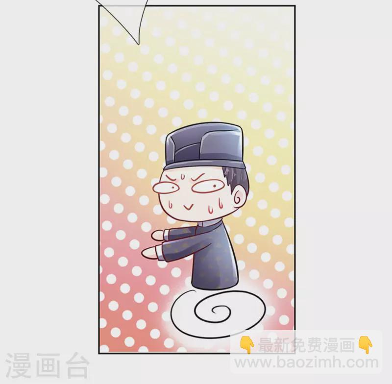 第167话 救人-第178话