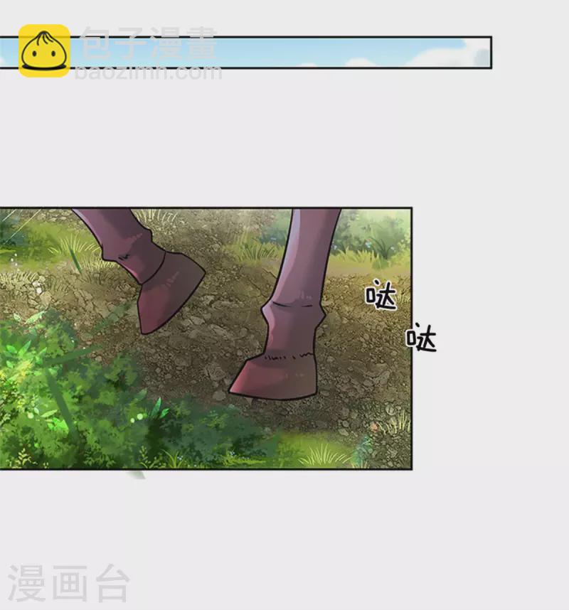 第167话 救人-第178话