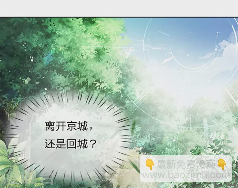 第167话 救人-第178话