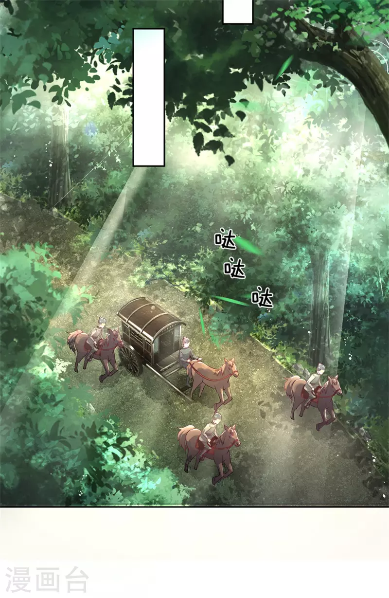 第167话 救人-第178话