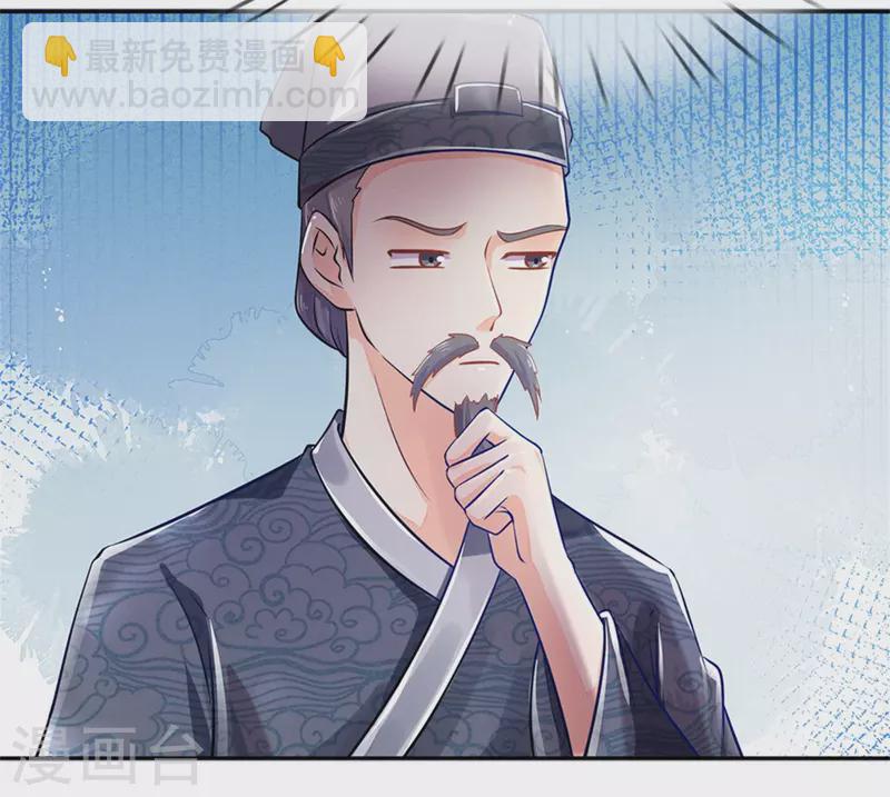 第167话 救人-第178话