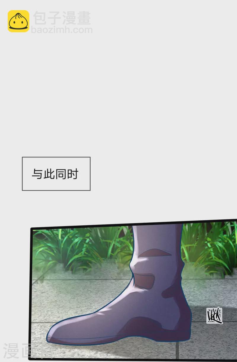 第169话 王爷要见他-第180话