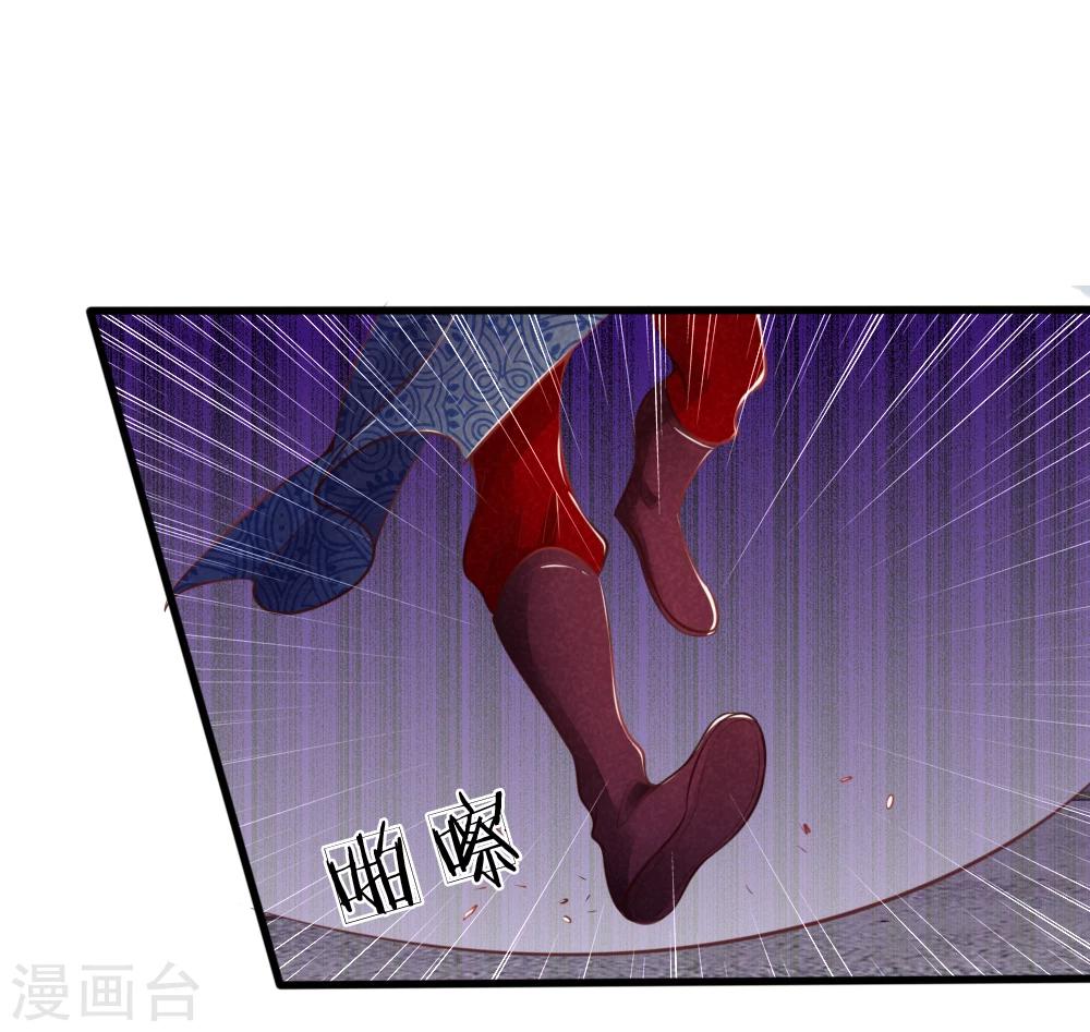 第38话 尽数送回-第38话