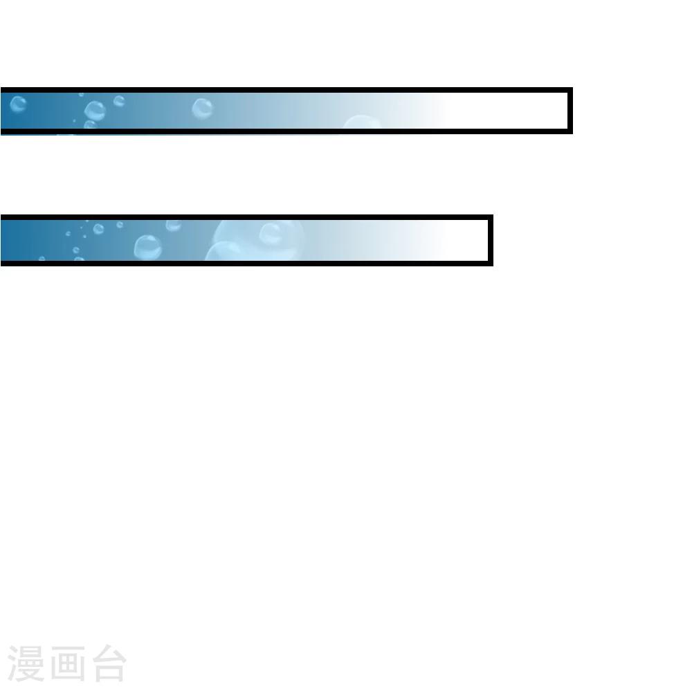 第44话 可疑的七殿-第44话