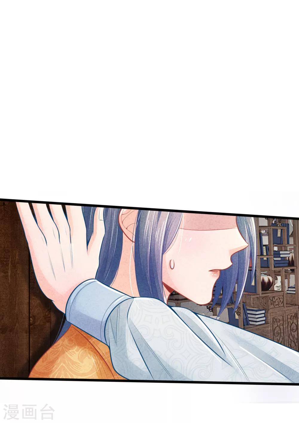 第46话 有权有势就是了不起-第46话